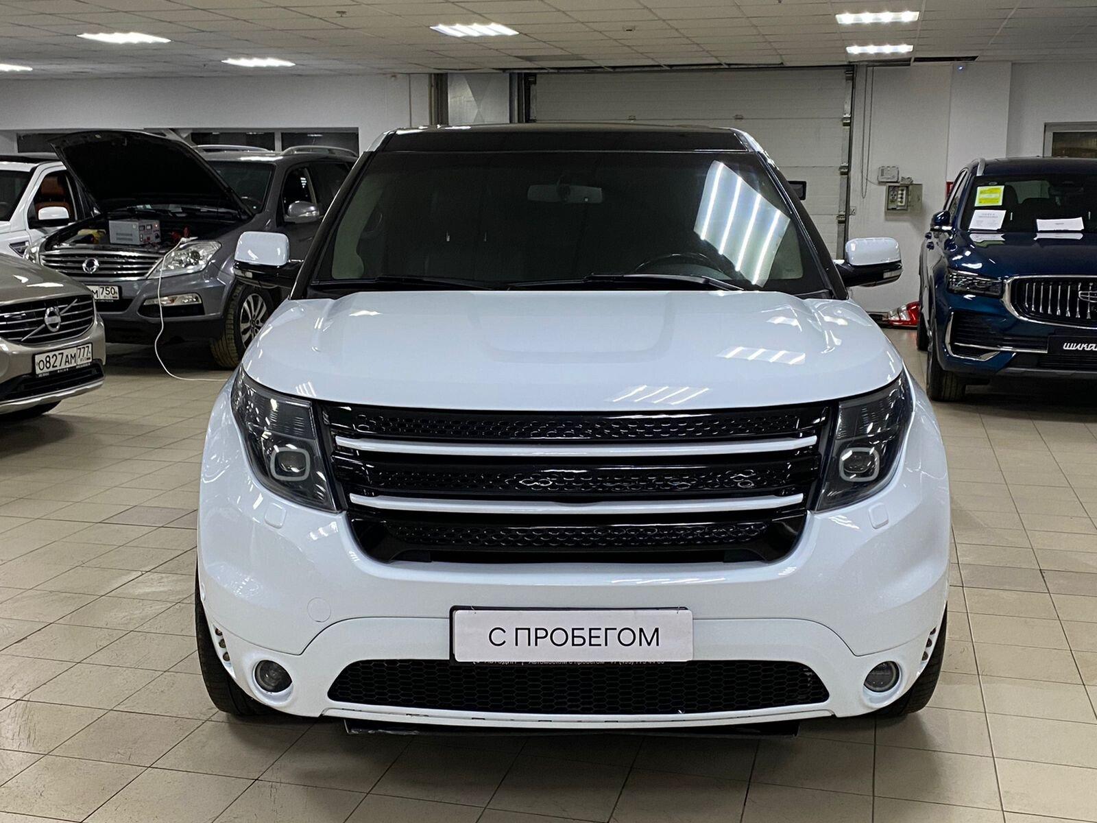 Ford Explorer