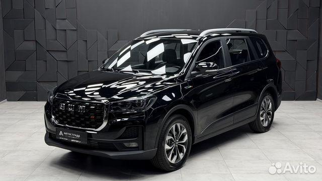 SWM G05 Pro 2025