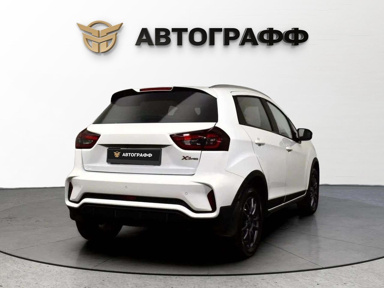 фото автомобиля 1
