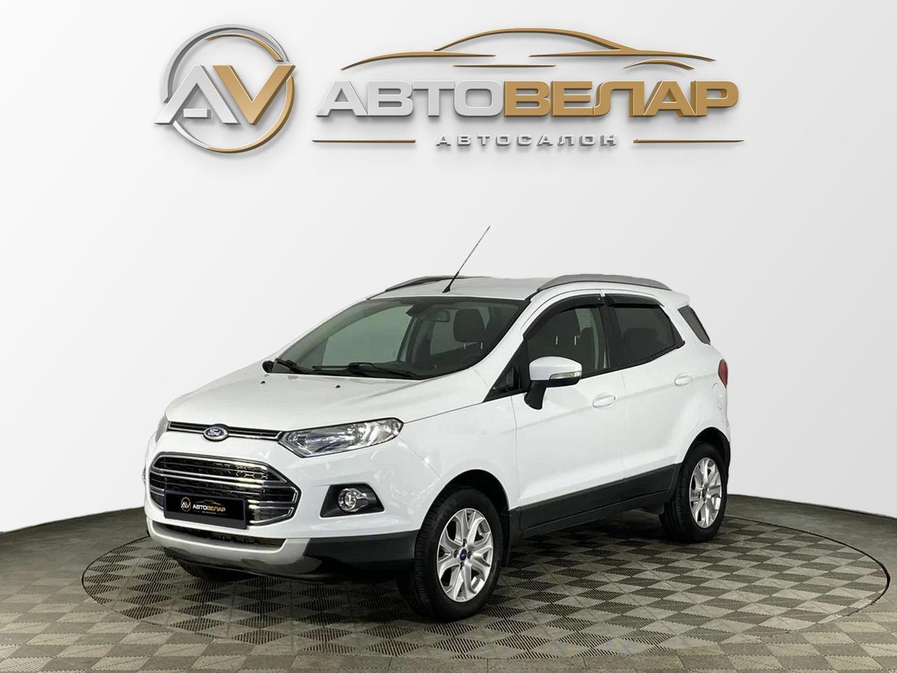 Ford EcoSport 2015