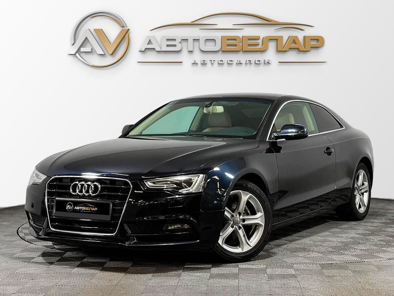 Audi A5 2012
