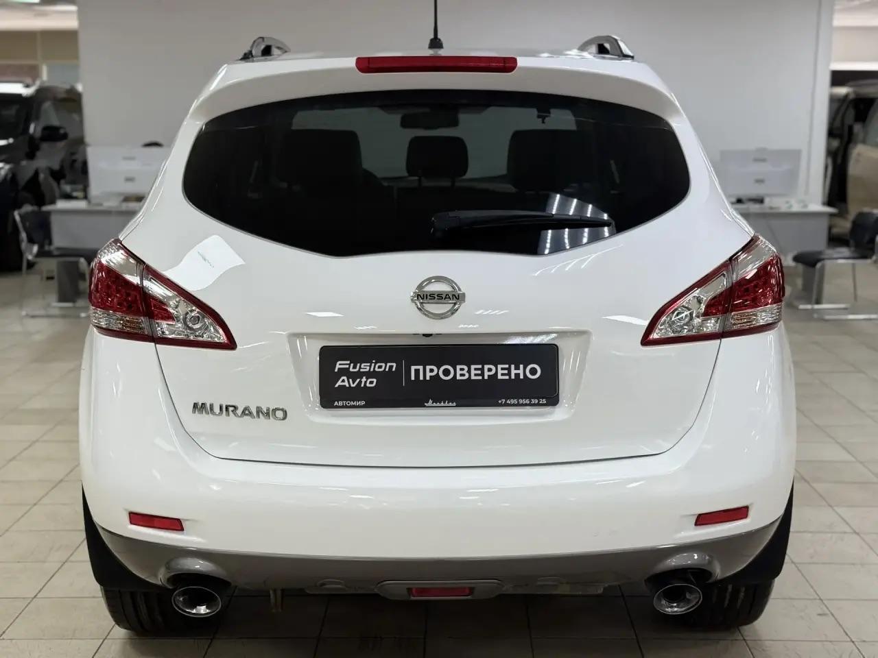 Nissan Murano