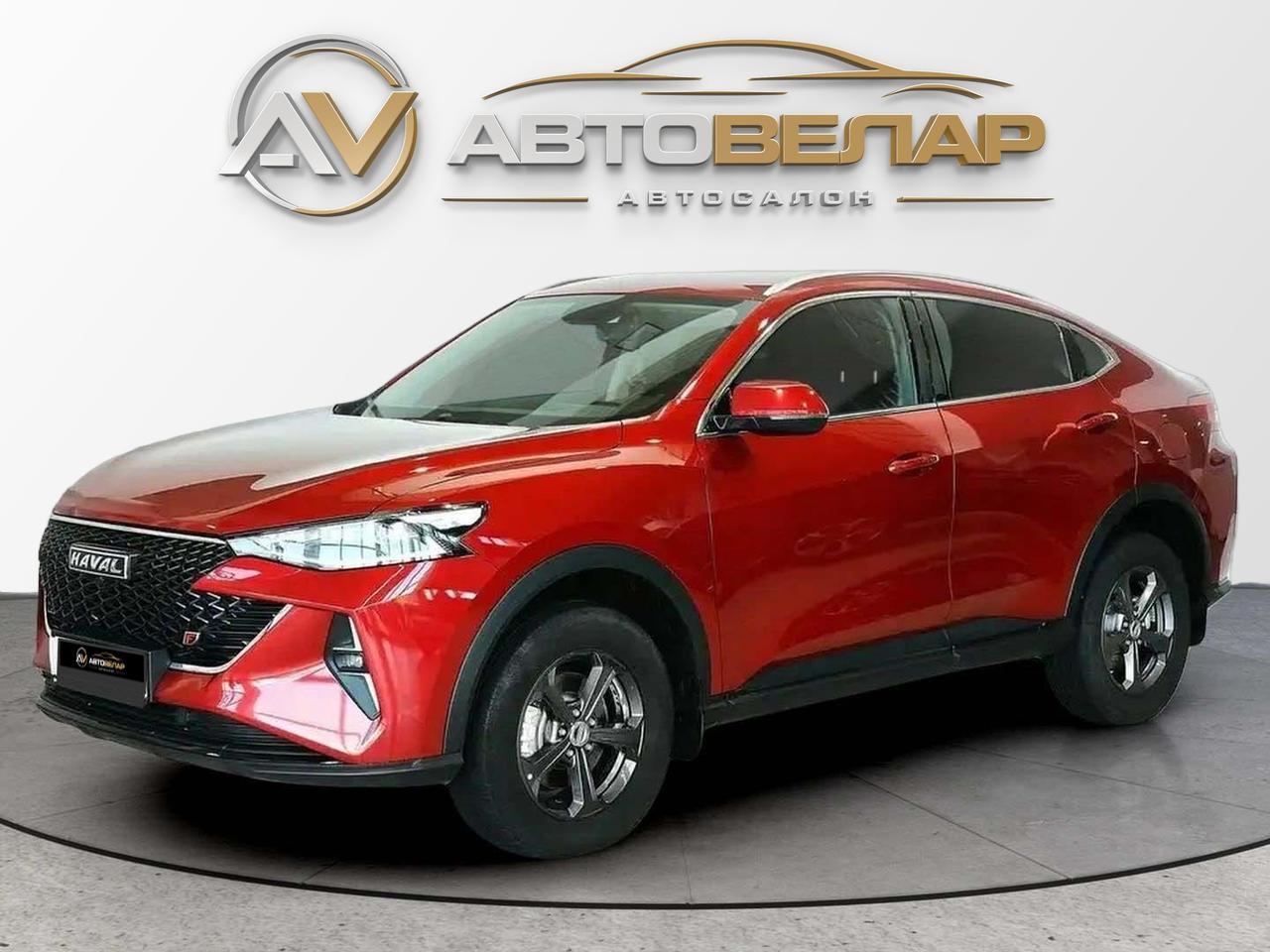 Haval F7x 2022