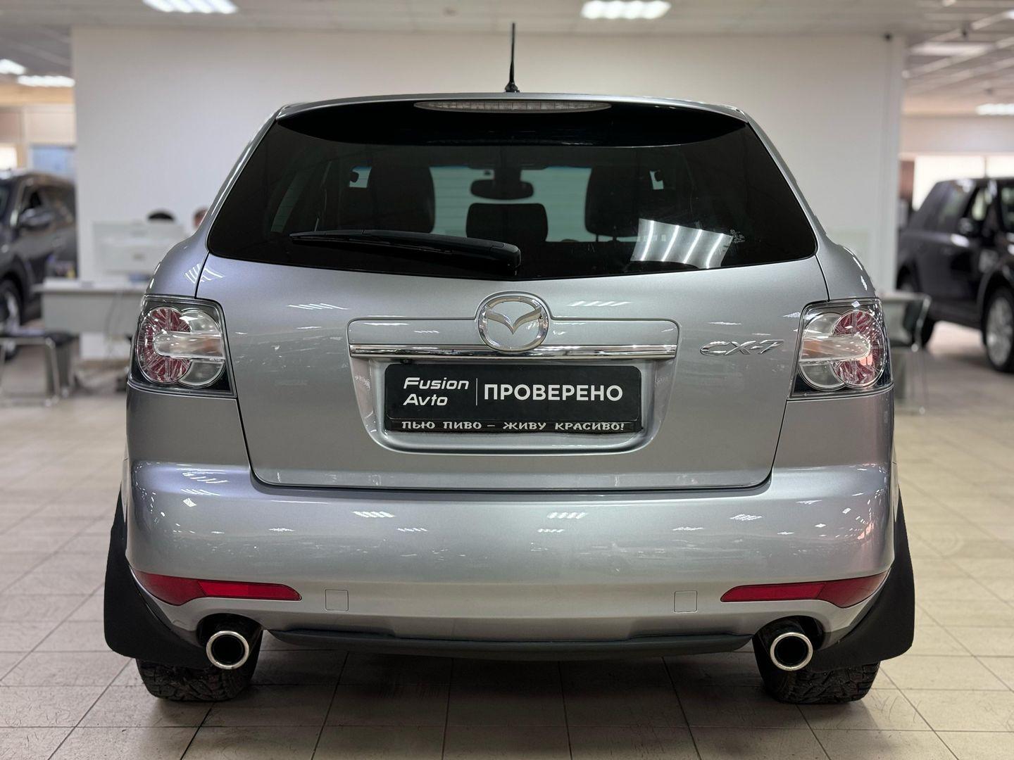 Mazda CX-7