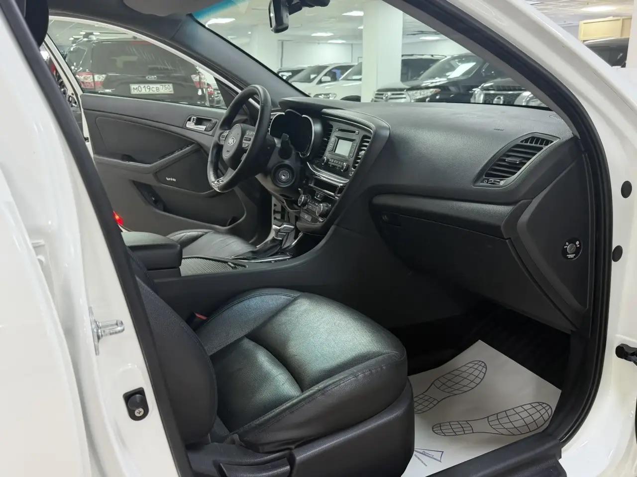 Kia Optima