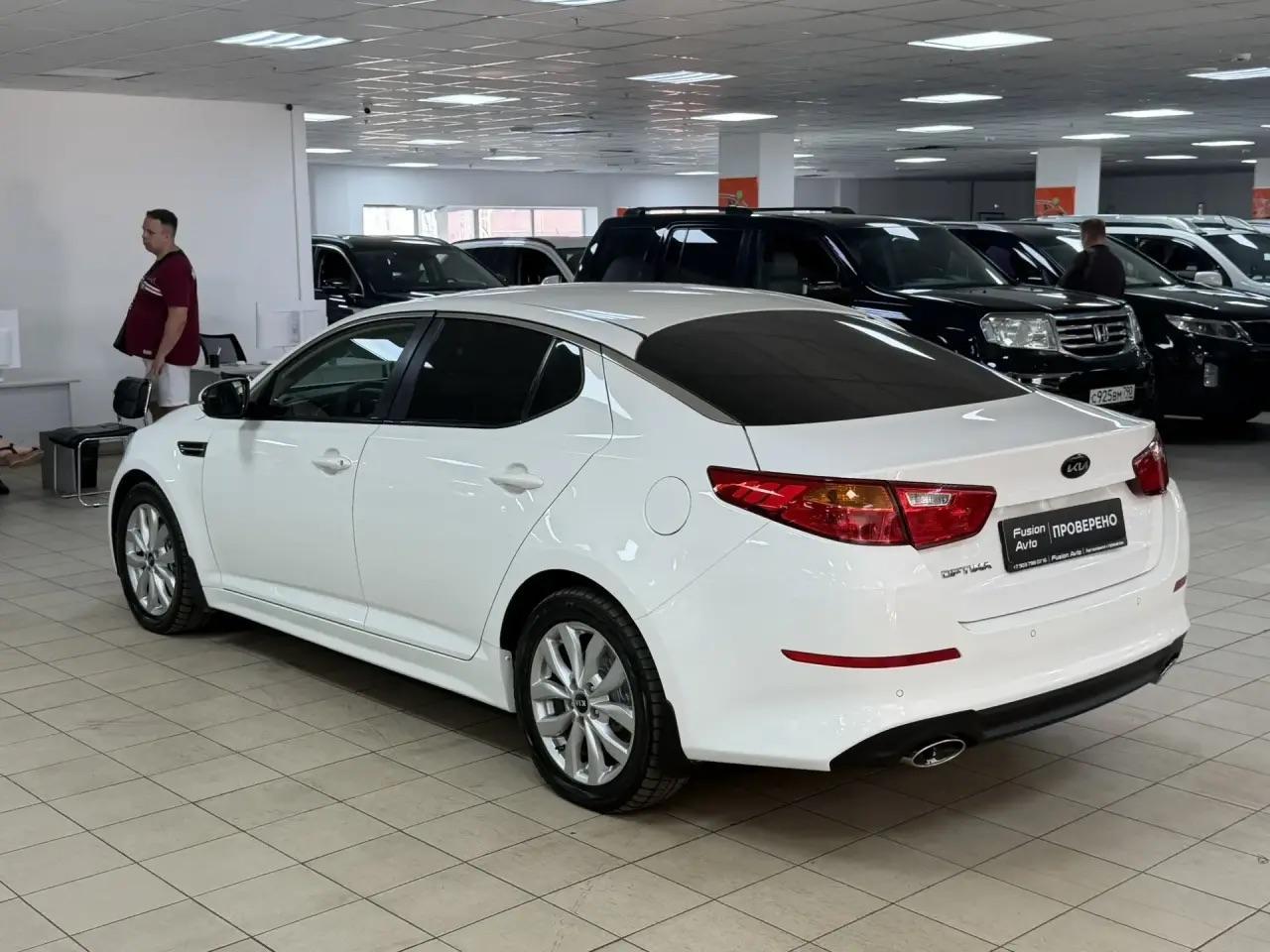Kia Optima
