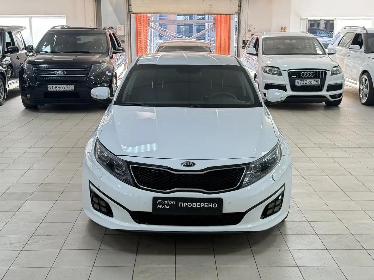 Kia Optima