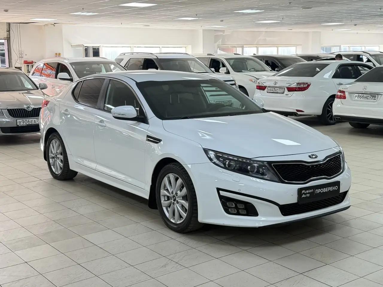 Kia Optima