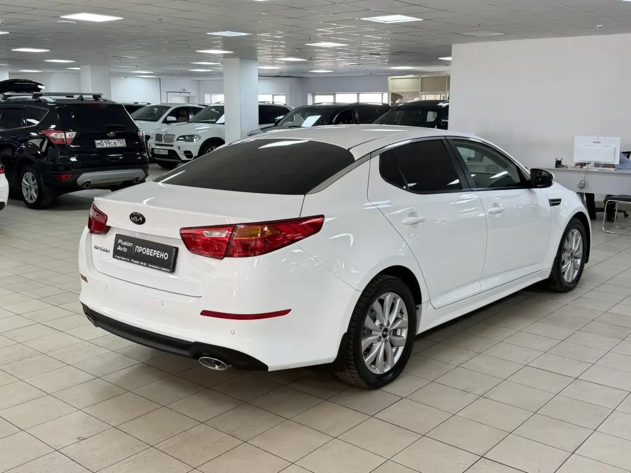 Kia Optima