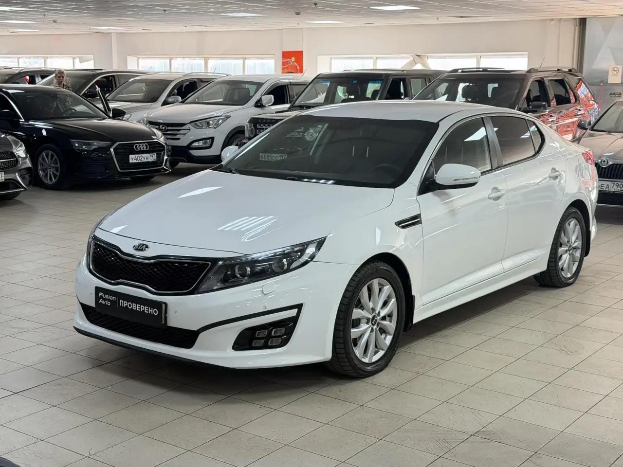 Kia Optima