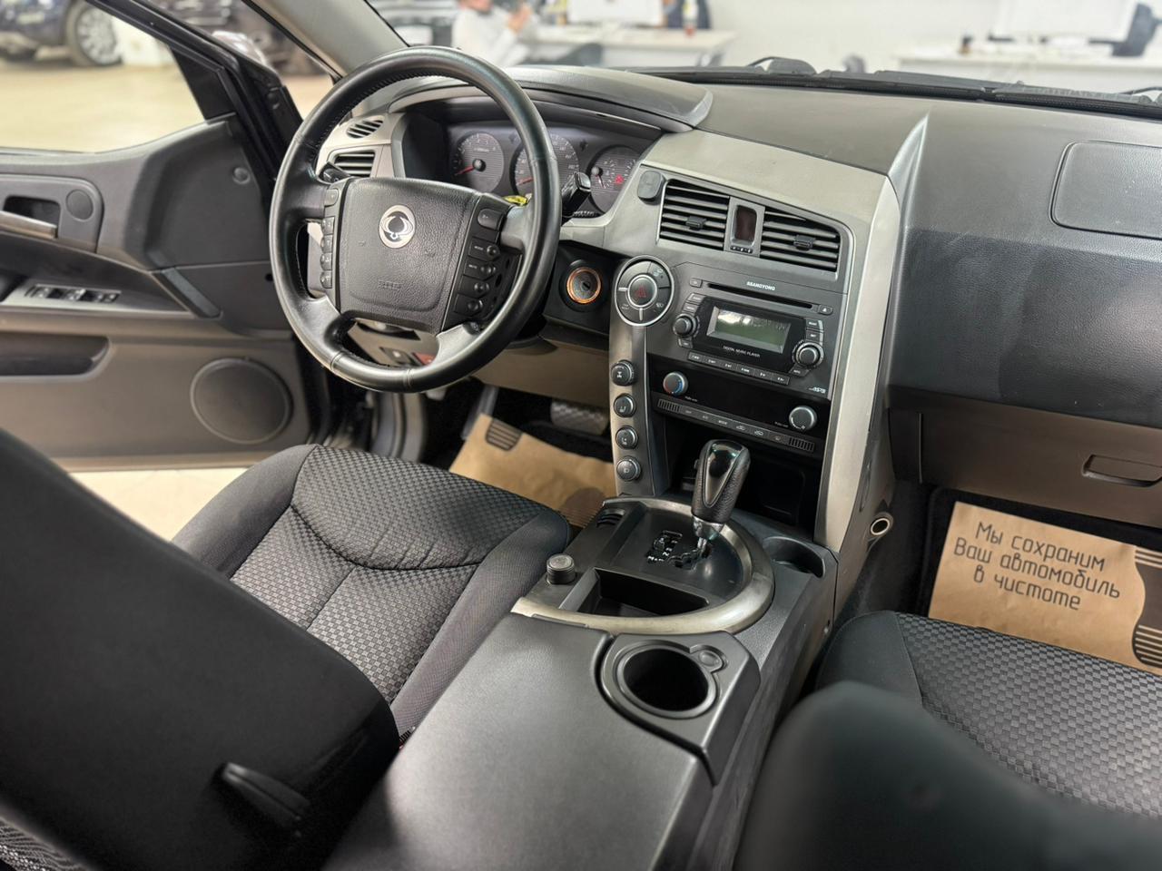 SsangYong Kyron