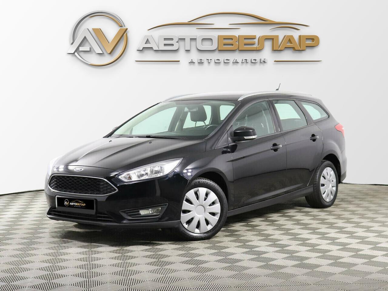 Ford Focus 2017