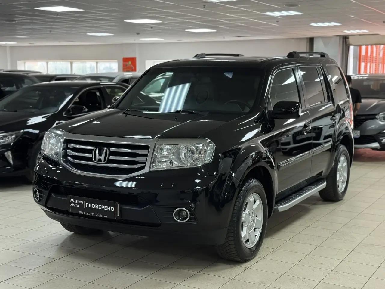 Honda Pilot