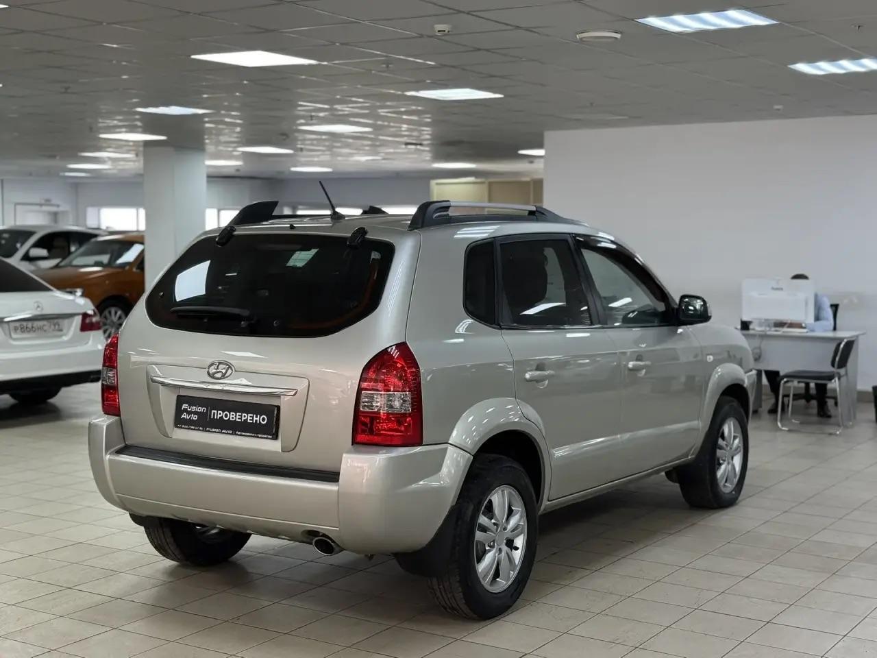 Hyundai Tucson