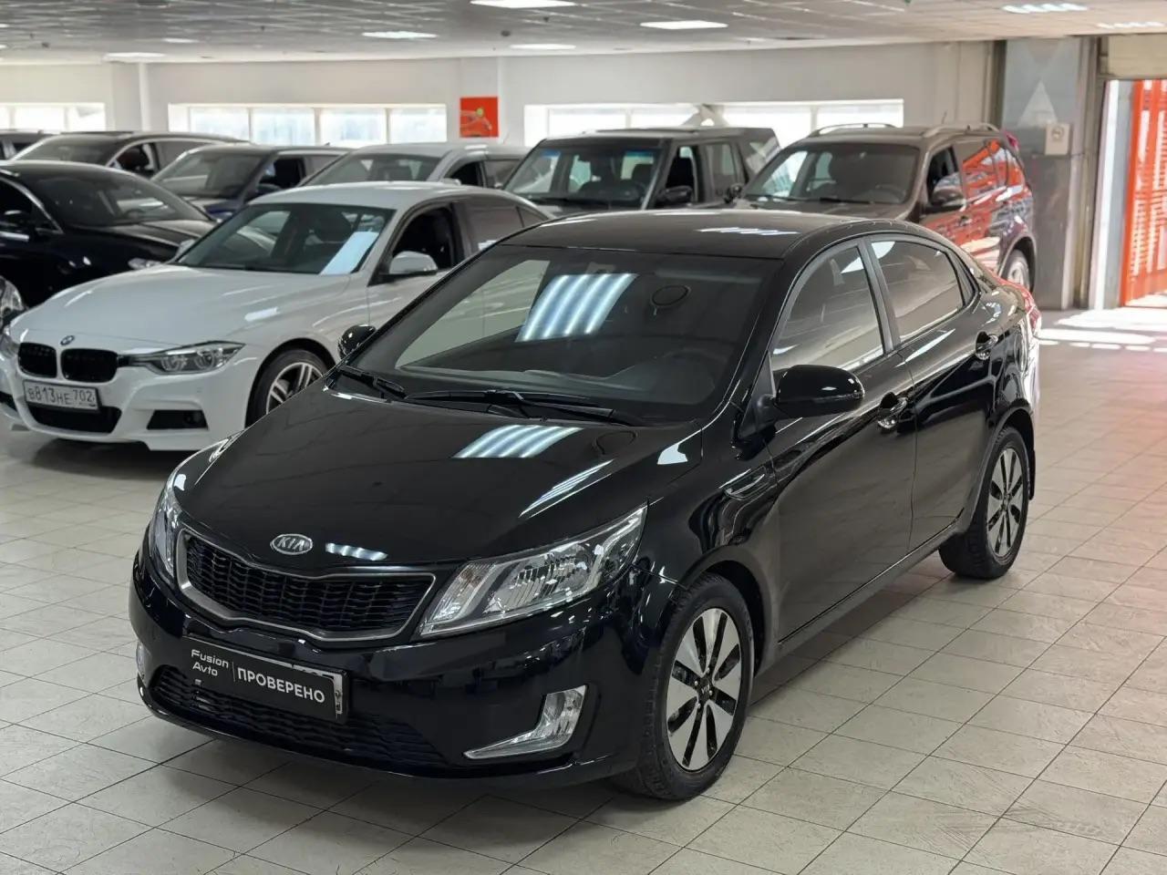 Kia Rio