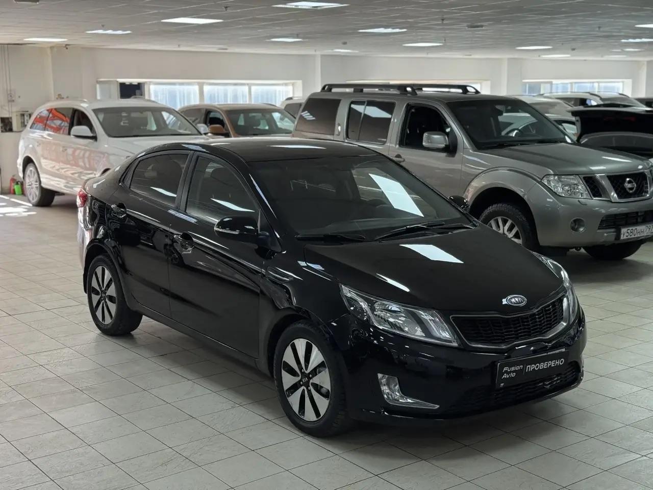 Kia Rio