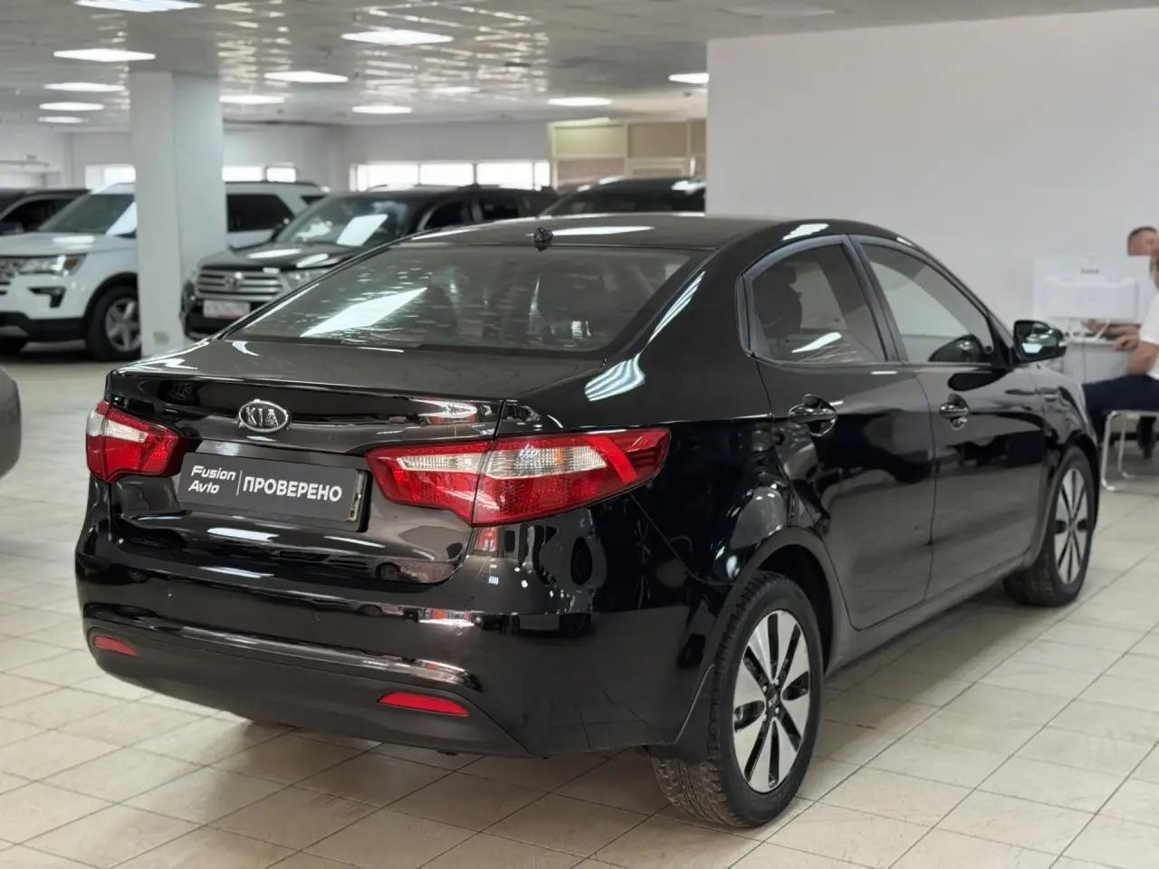 Kia Rio