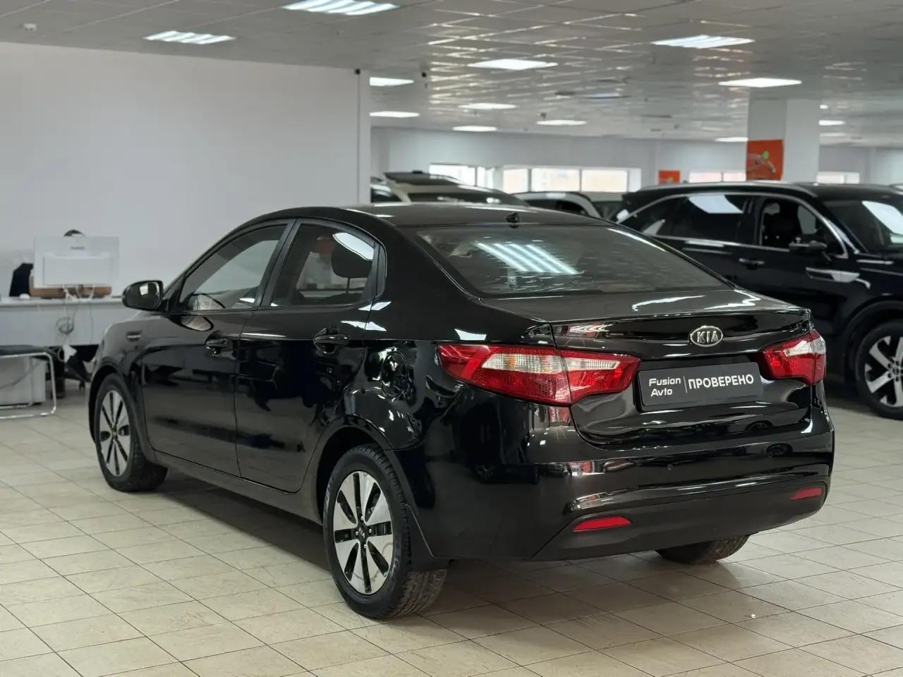 Kia Rio
