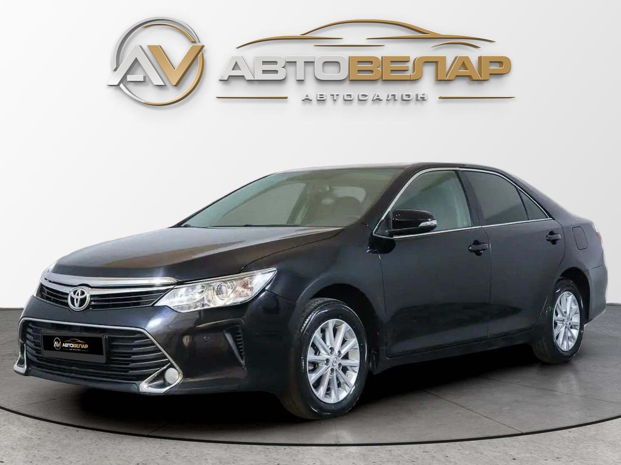 Toyota Camry 2017