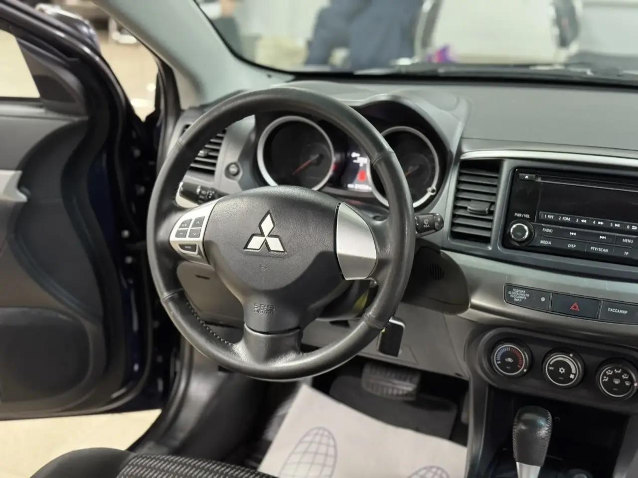 Mitsubishi Lancer