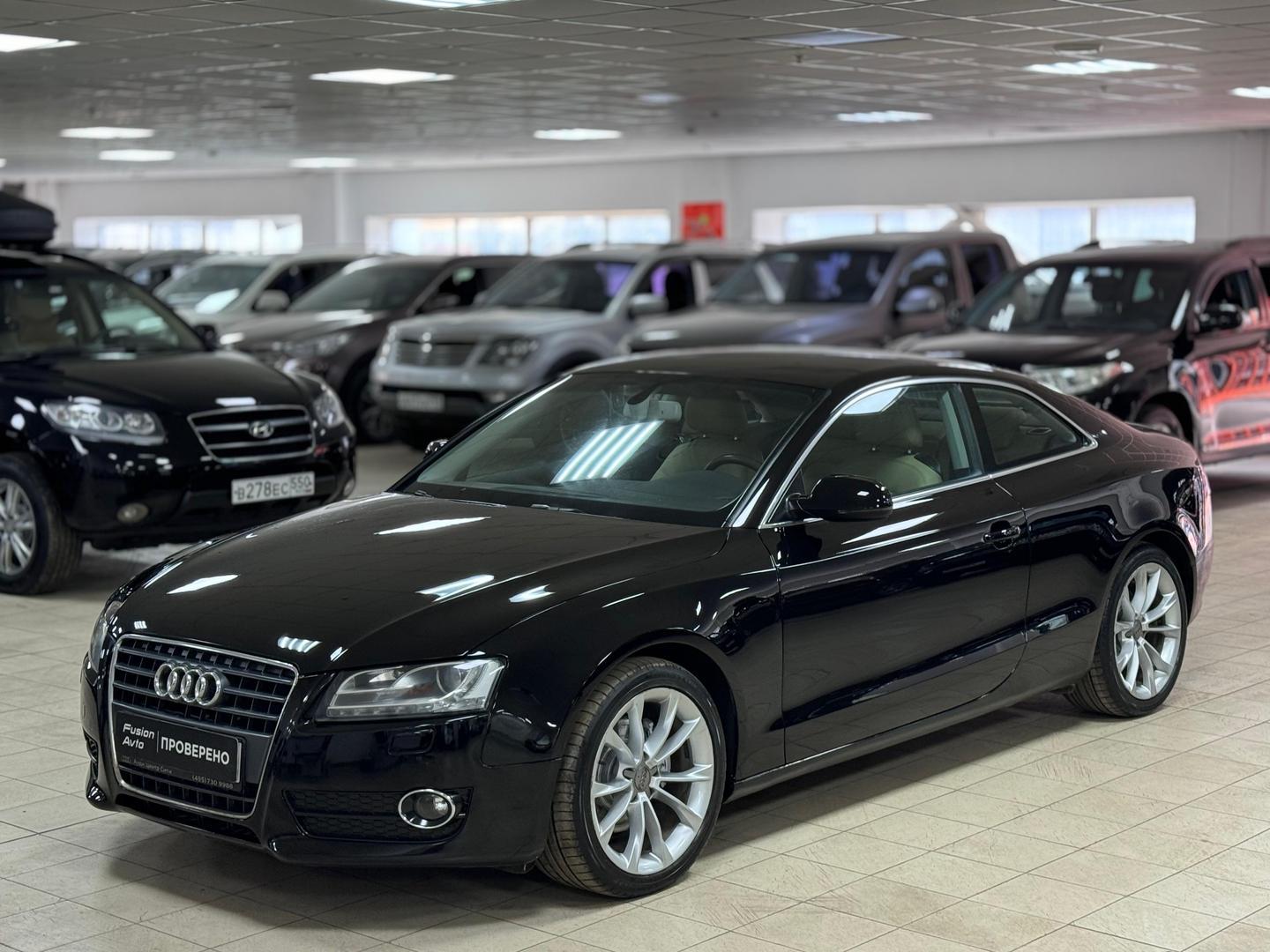 Audi A5