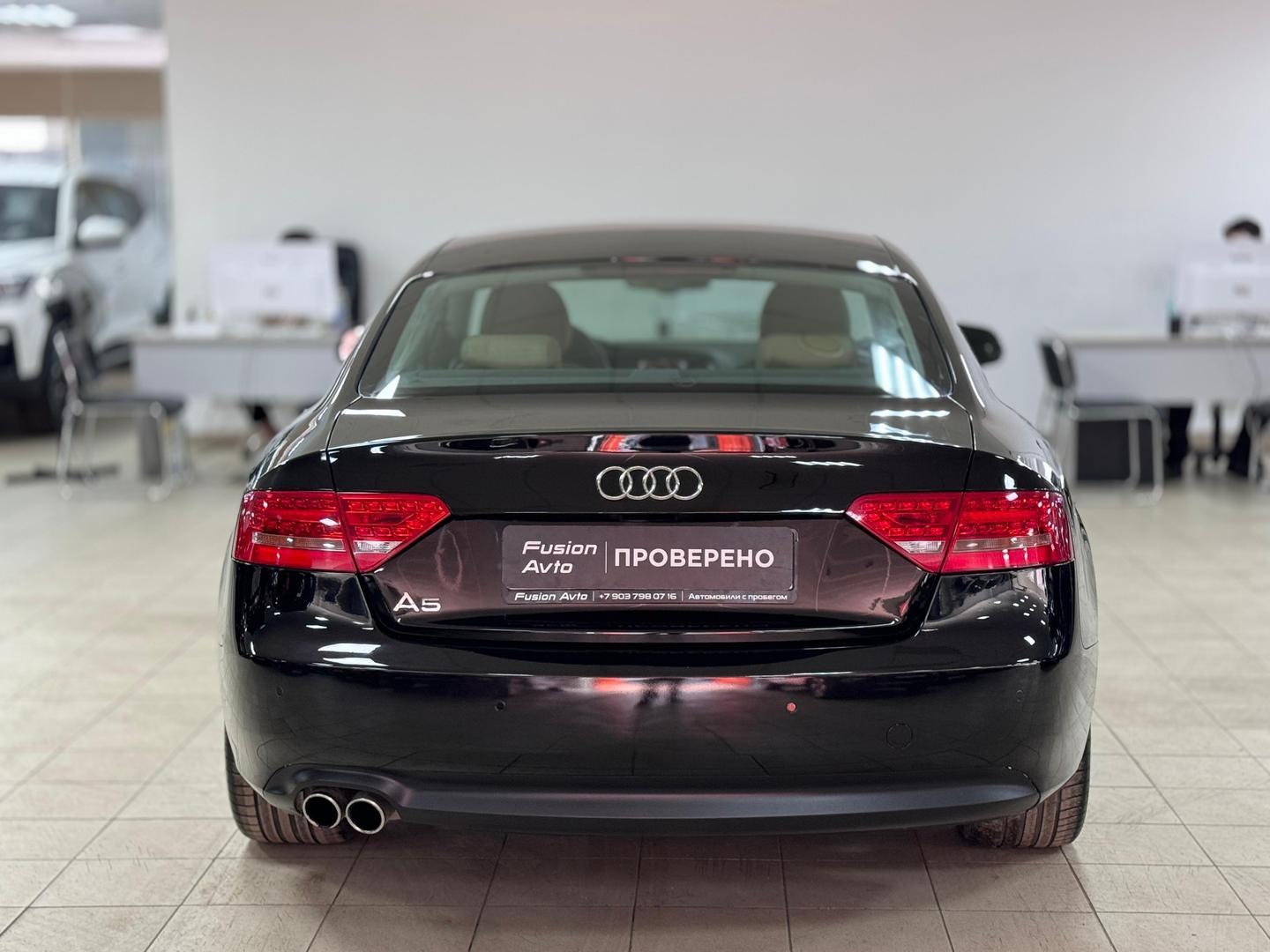 Audi A5