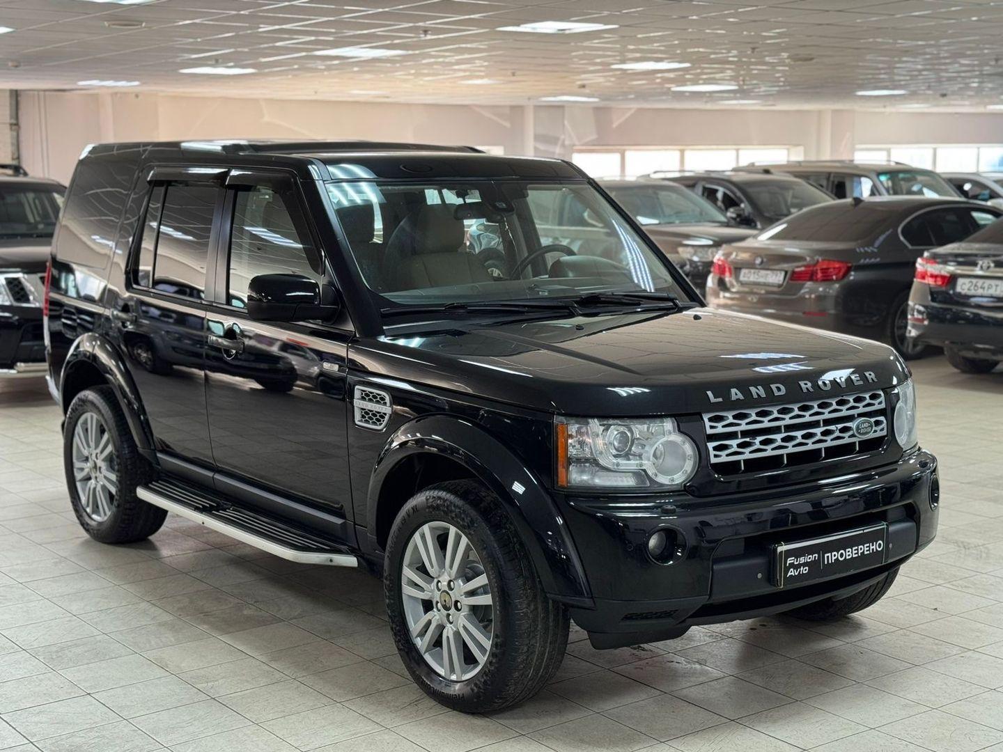Land Rover Discovery
