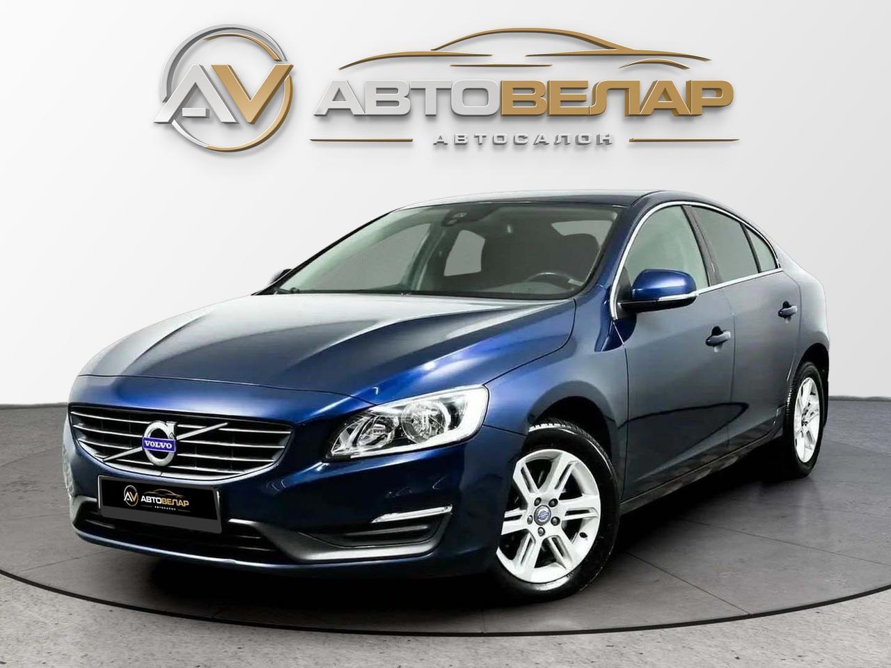 Volvo S60 2014