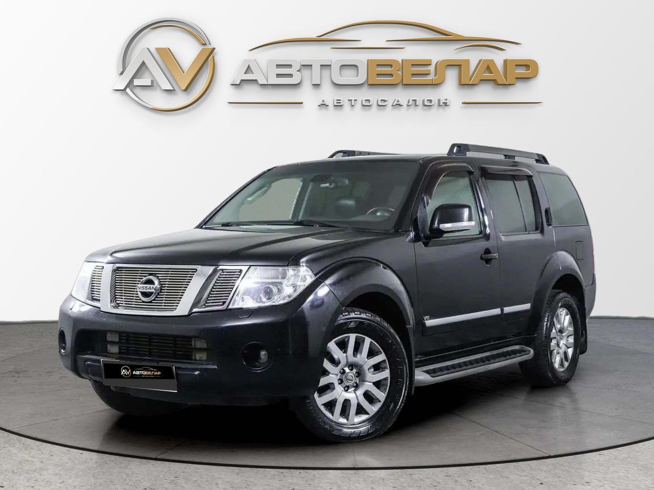 Nissan Pathfinder 2010