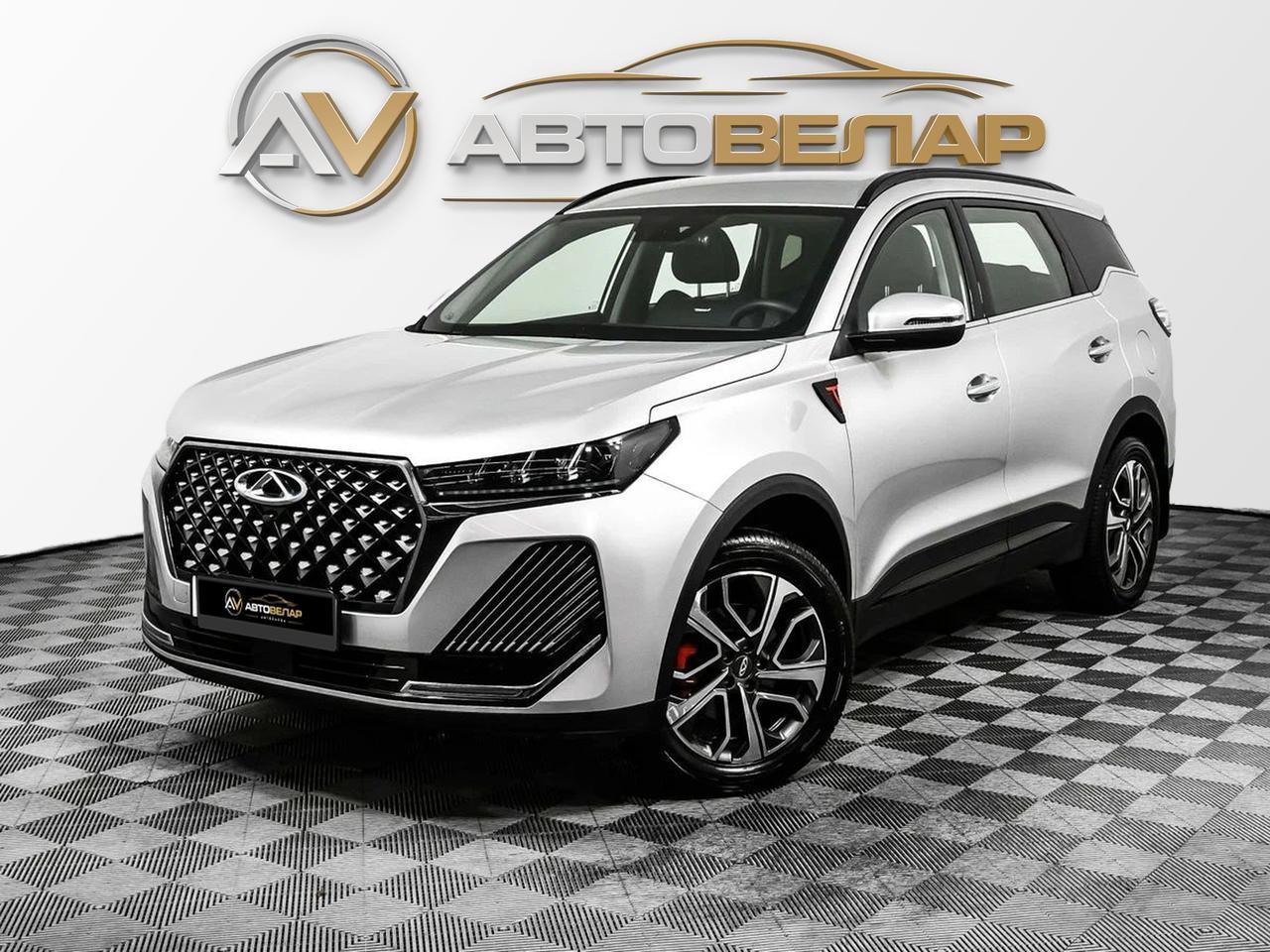 Chery Tiggo 7 Pro Max 2024