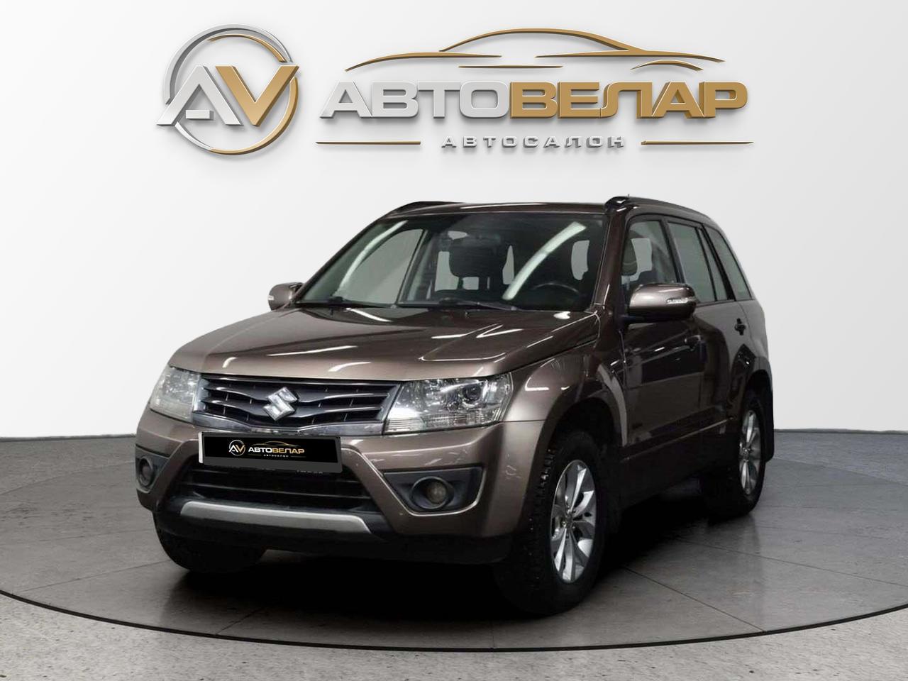 Suzuki Grand Vitara 2016