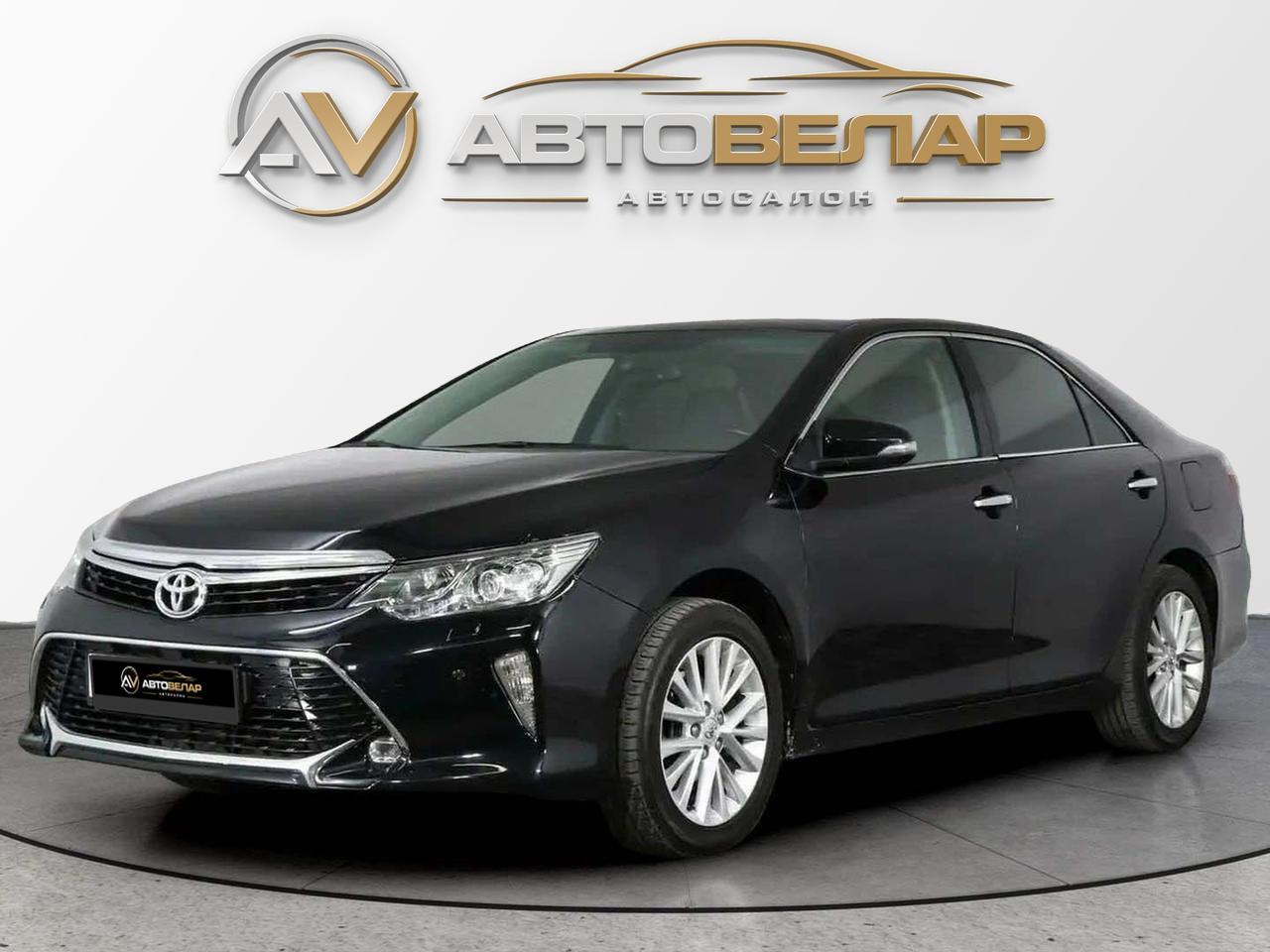 Toyota Camry 2015