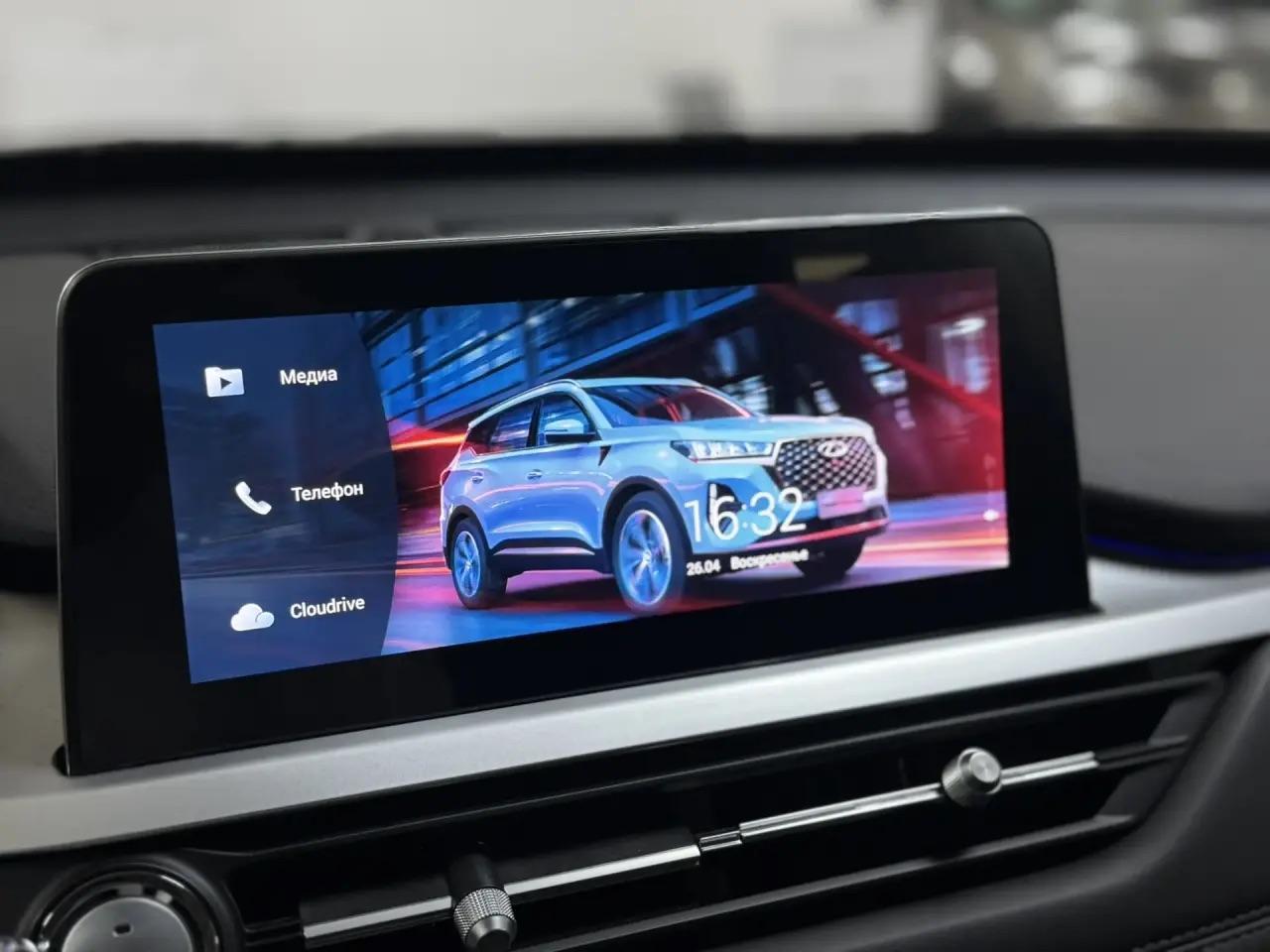 Chery Tiggo 7 Pro
