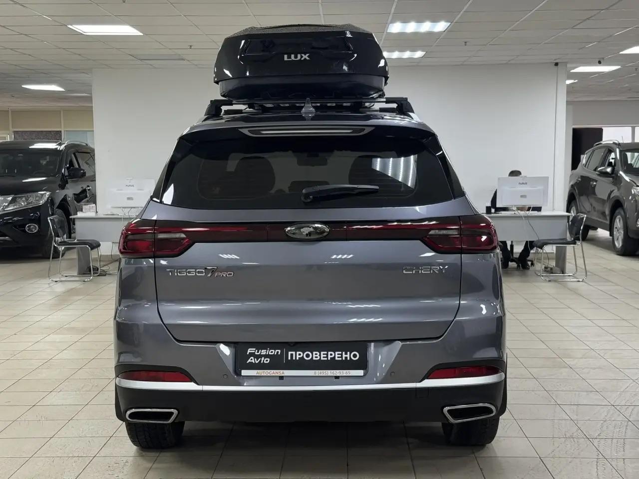 Chery Tiggo 7 Pro