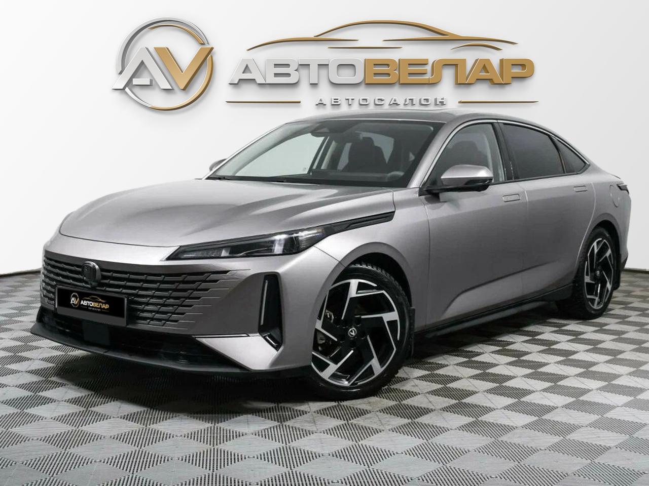 Changan Lamore 2023