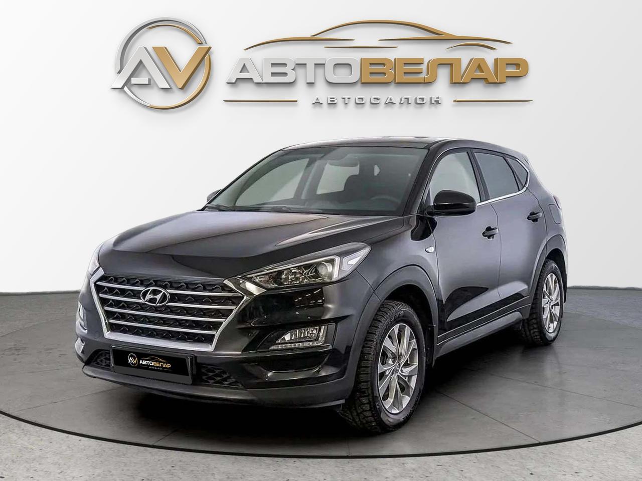 Hyundai Tucson 2018