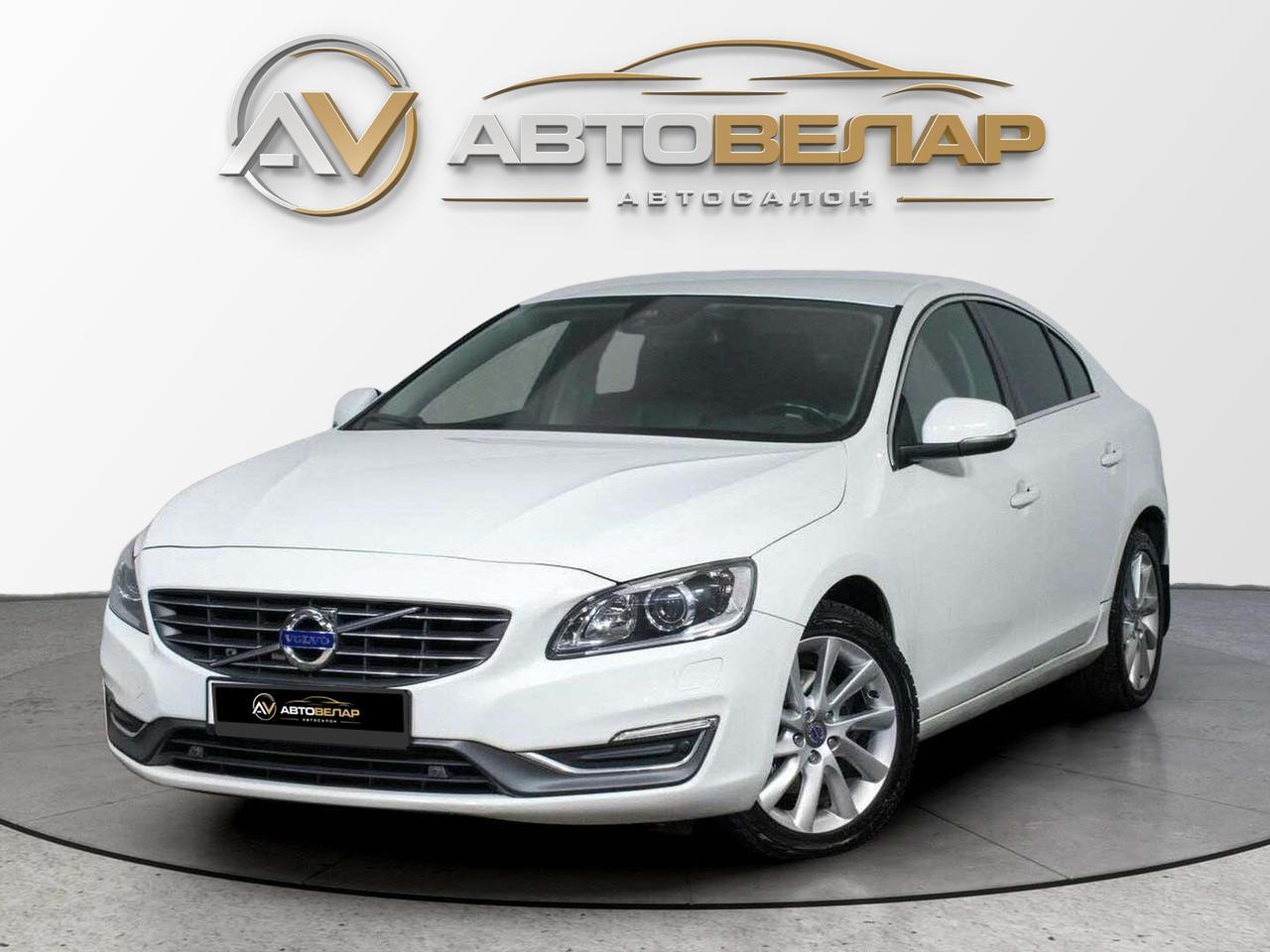 Volvo S60 2013
