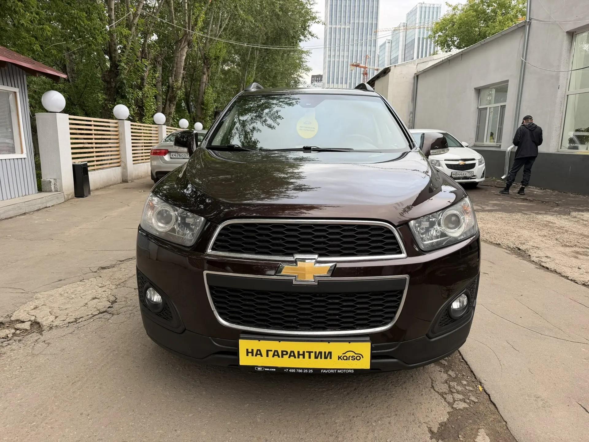 фото автомобиля
