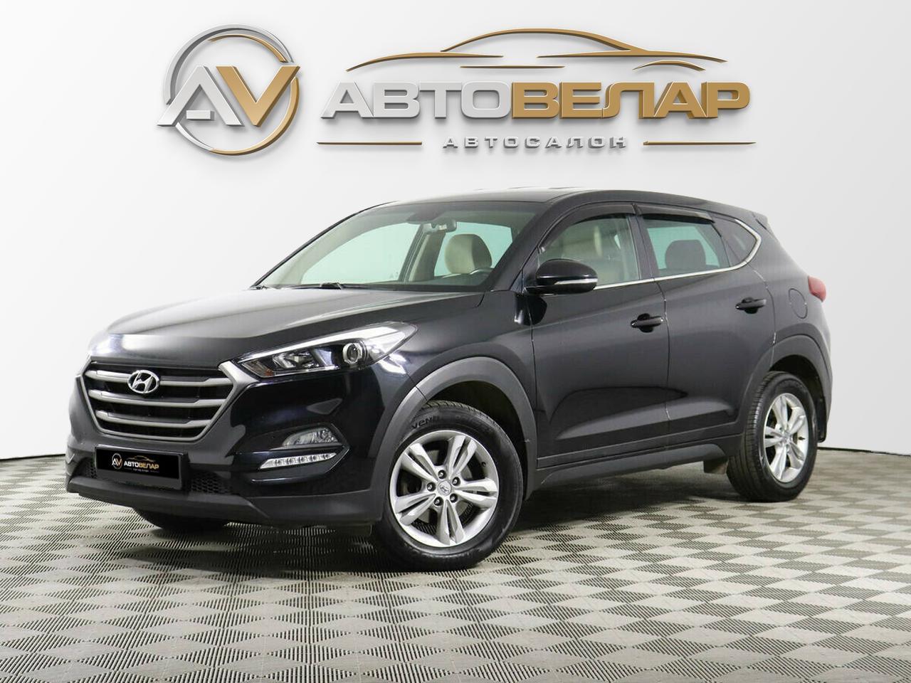 Hyundai Tucson 2018