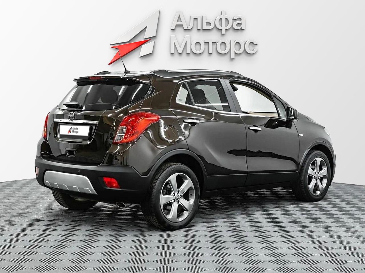Offer image