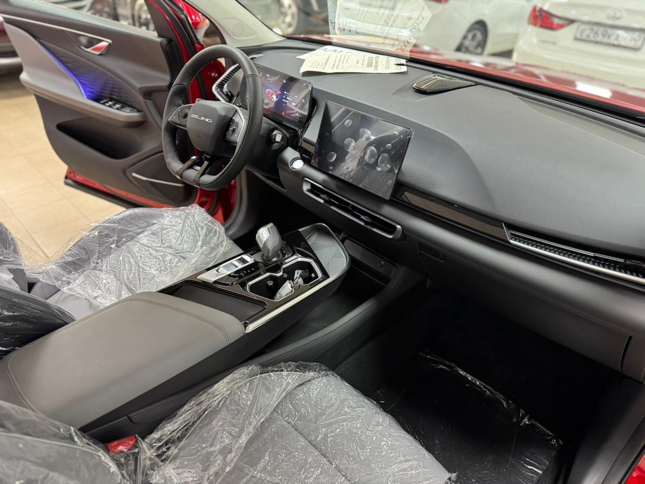BAIC X55