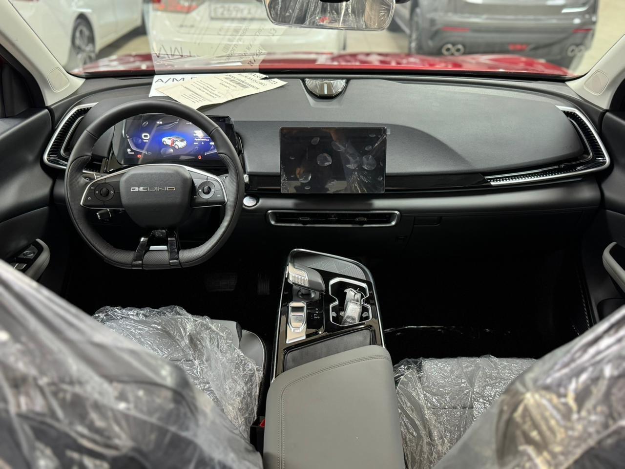 BAIC X55