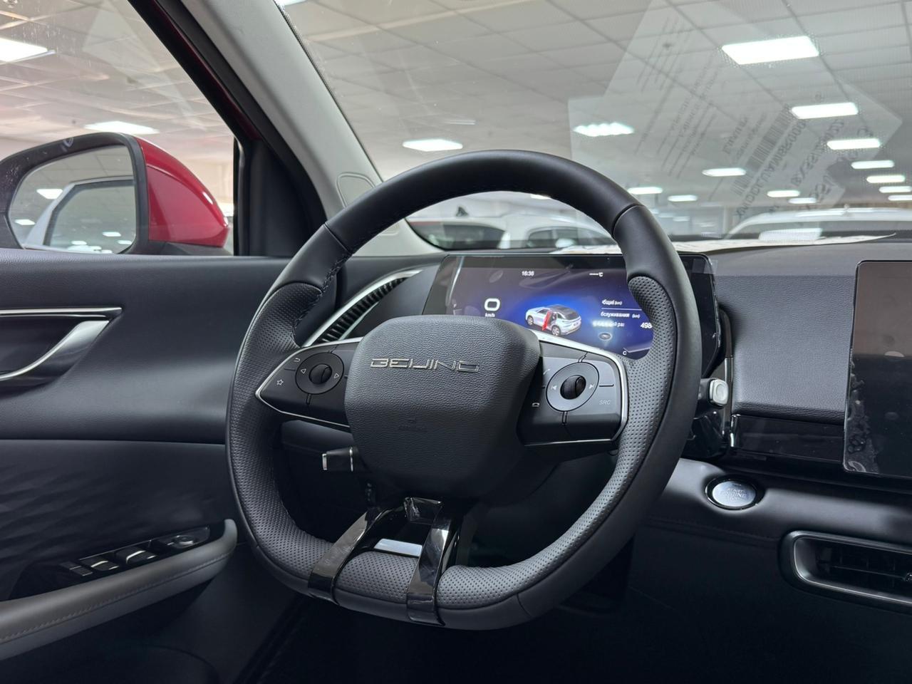 BAIC X55