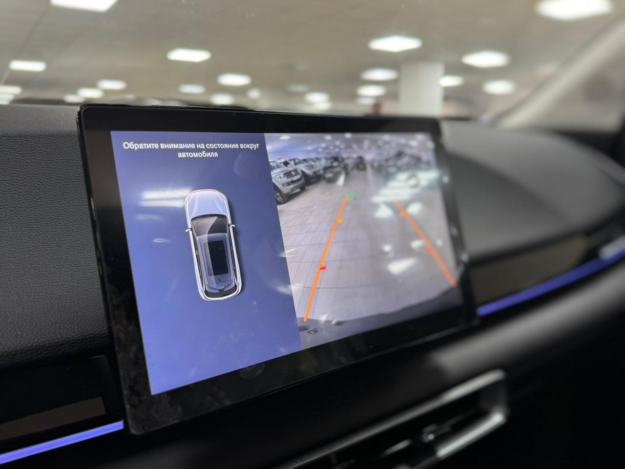 BAIC X55