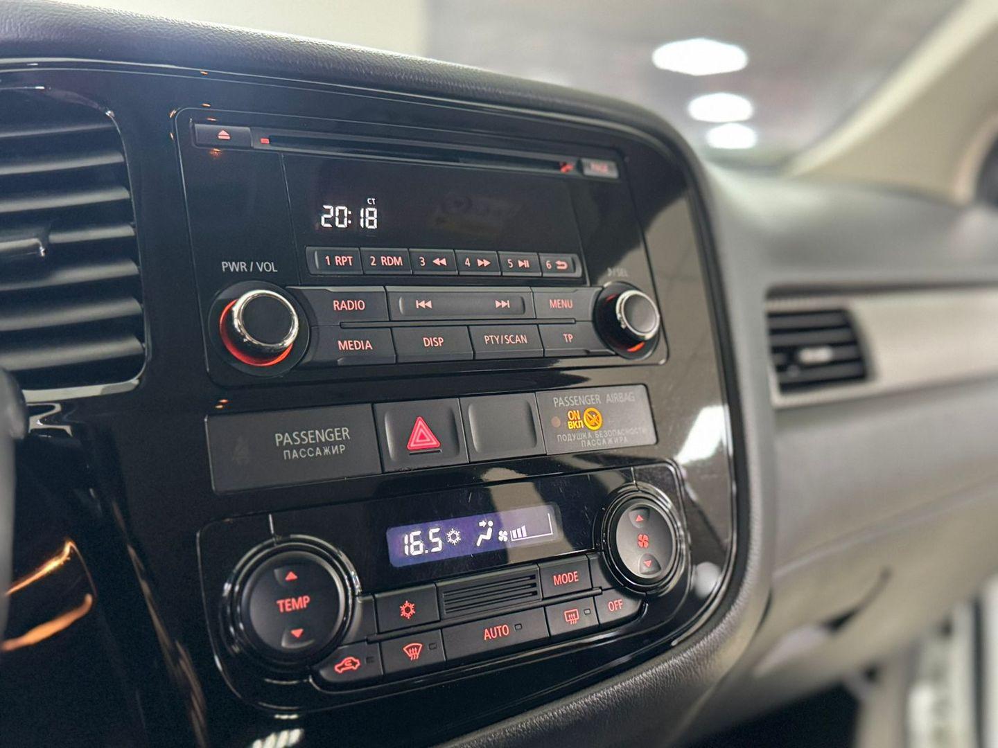 Mitsubishi Outlander