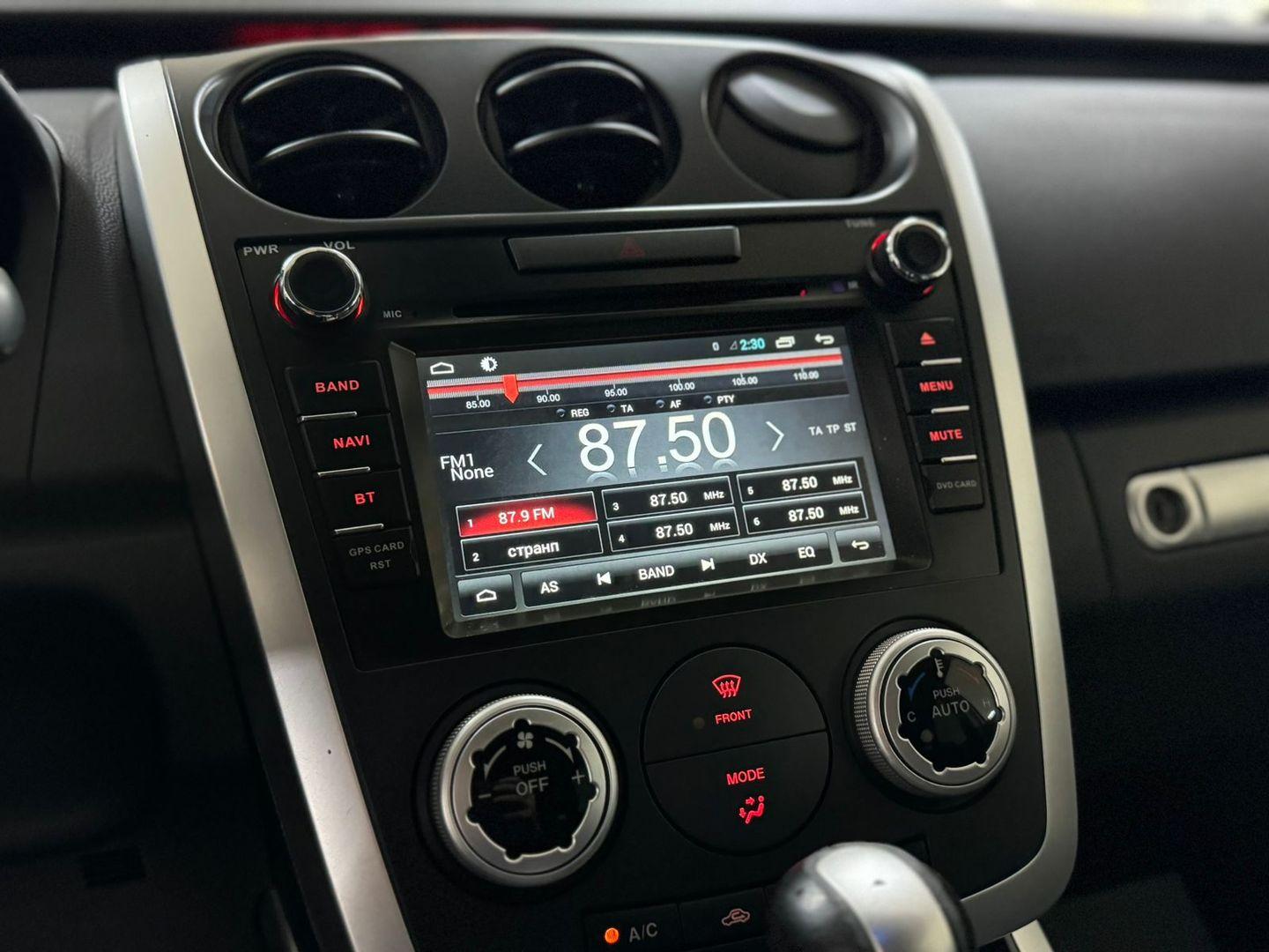 Mazda CX-7
