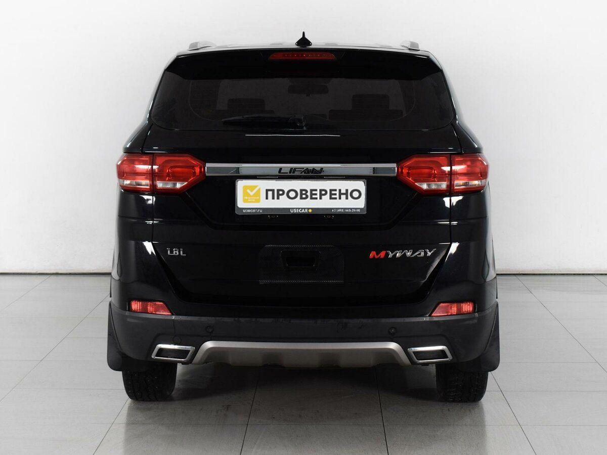 Lifan Myway, 2019