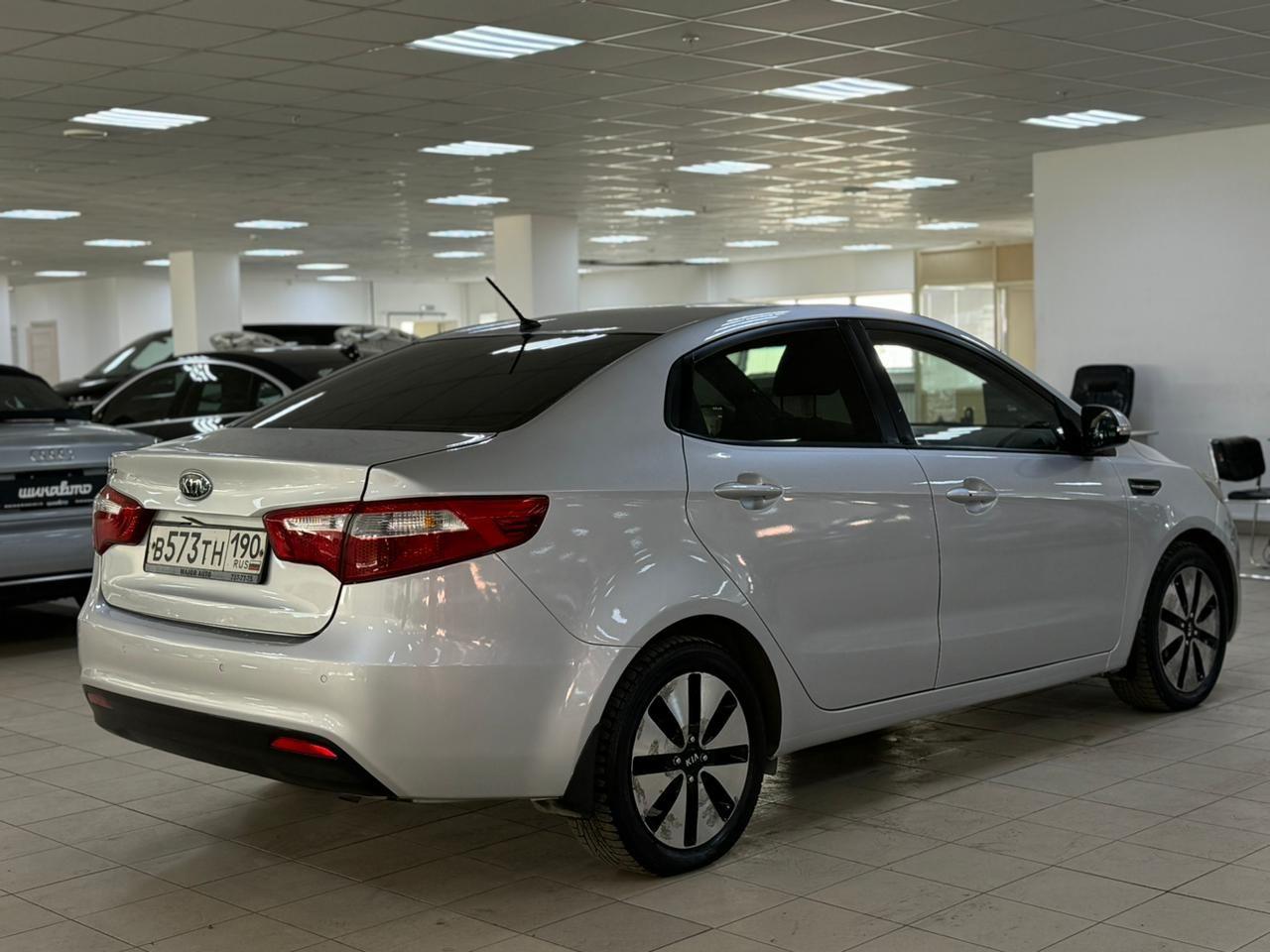Kia Rio