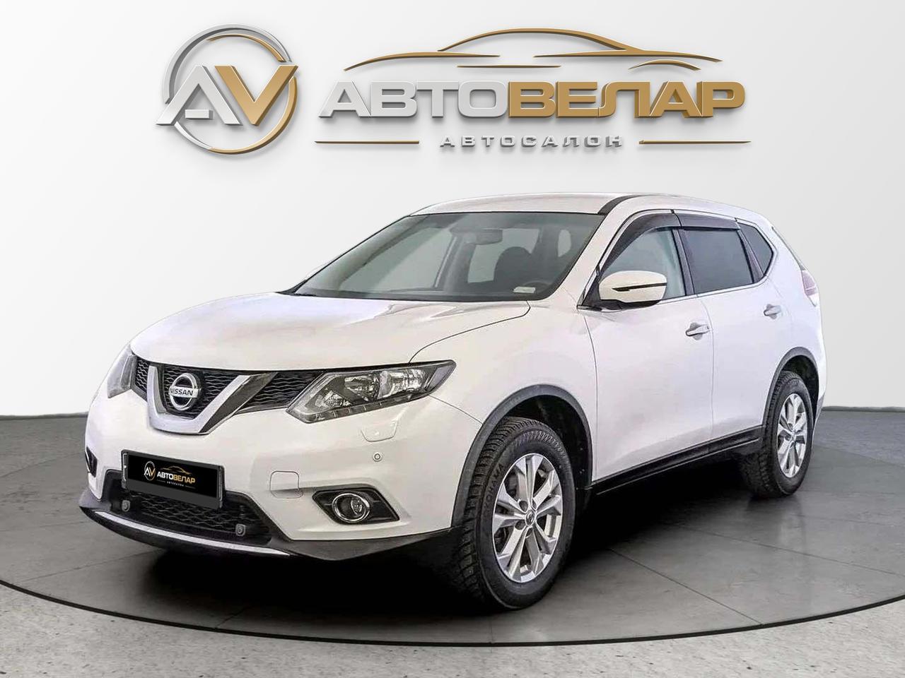 Nissan X-Trail 2018