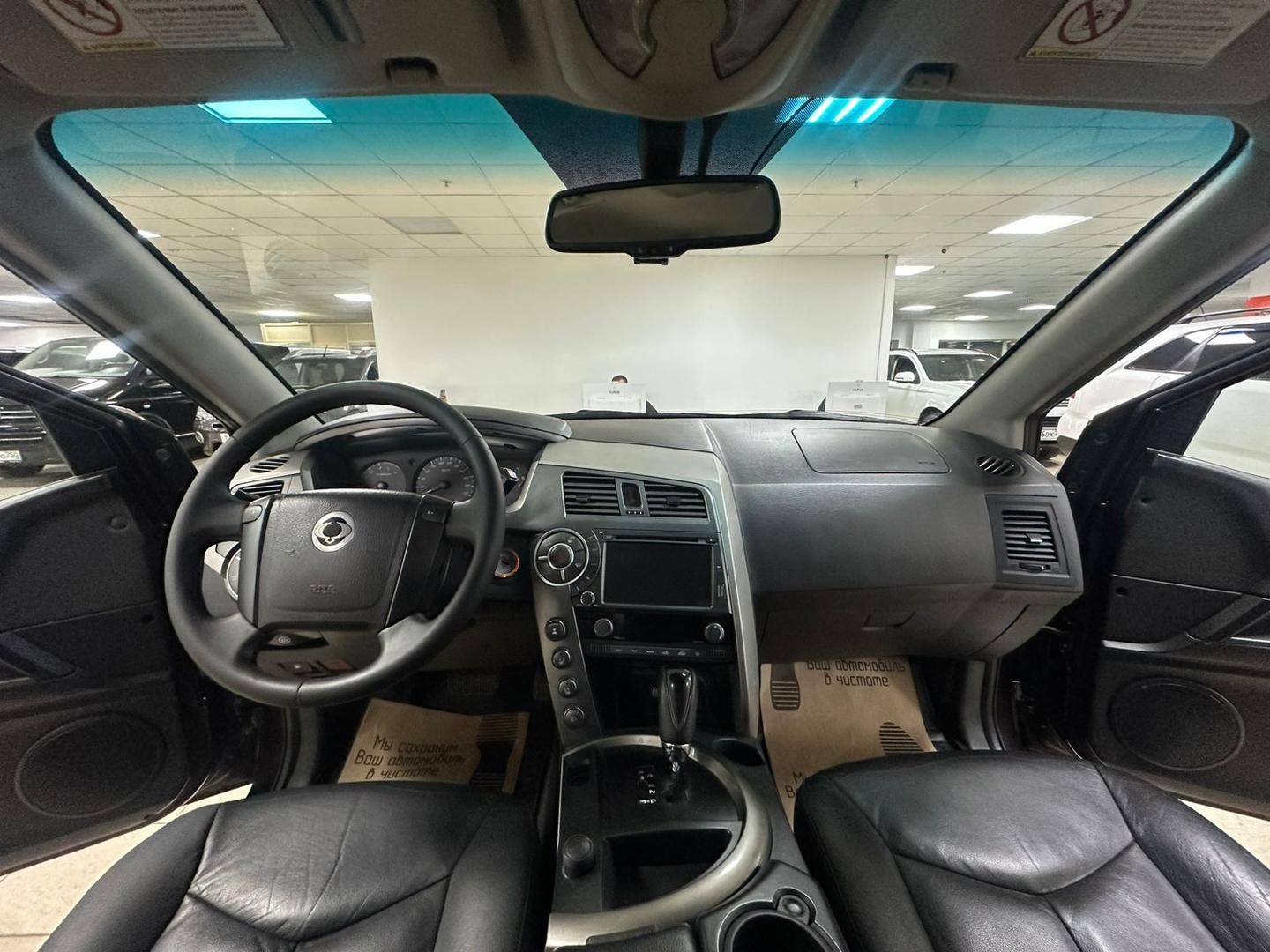 SsangYong Kyron